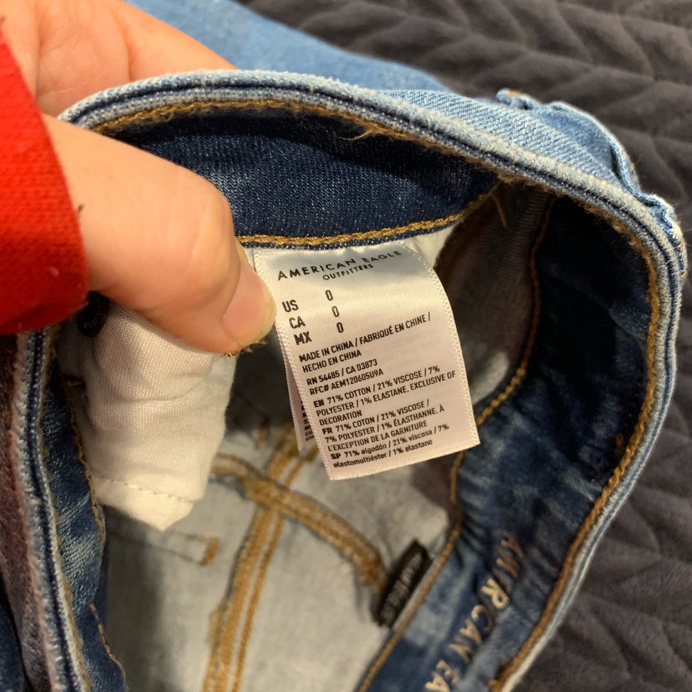 SOLD AE High Rise Short - Picture 3 of 3